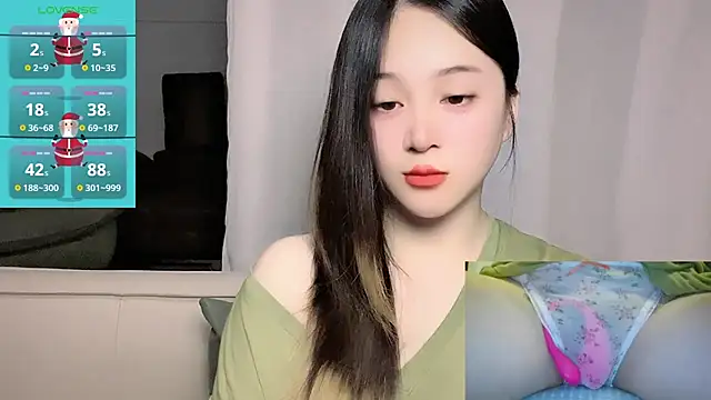 Sembang XXX Secara Langsung woaiqinqin