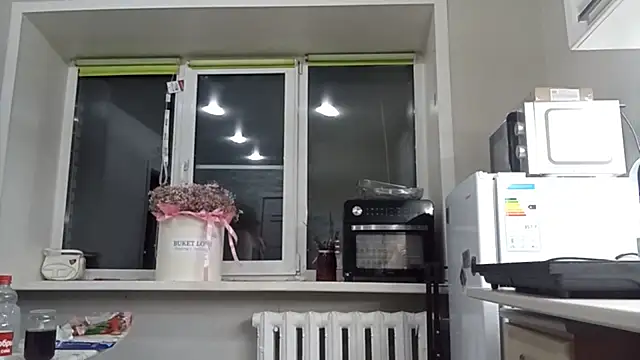 Chat +18 de DizzyRina ao vivo