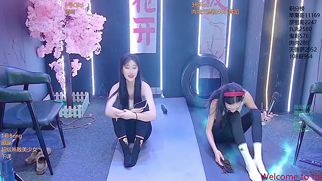 Fortun-888 Live XXX-chat