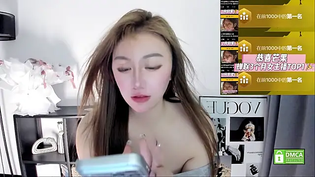 Cute_Mango: онлайн-секс-чат