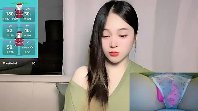 woaiqinqin – Naživo XXX chat