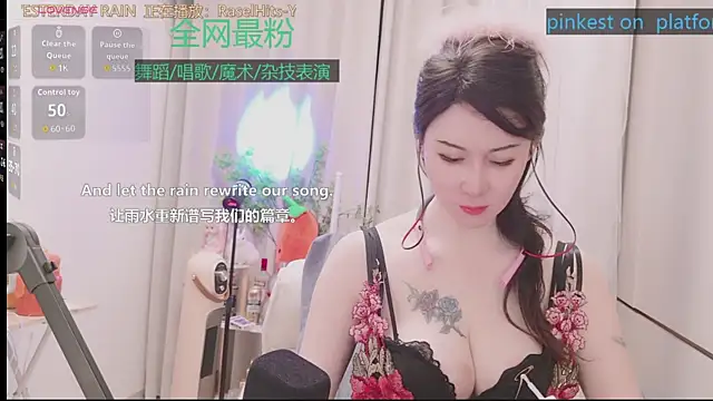 Luck_Lili_'s Webcam Show