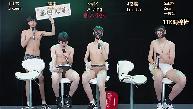 Eraser711 Chat XXX in diretta