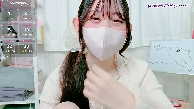 Show de _mugi_ na webcam