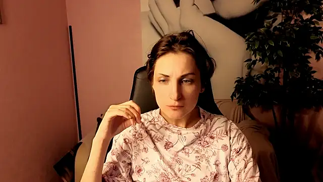 Czat XXX na żywo – AuroraRight