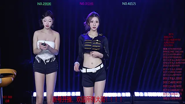 Sweet-girl-002 웹캠 쇼