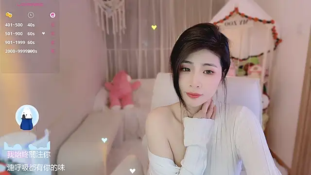 Vaidurya-Yolo 网络视讯表演