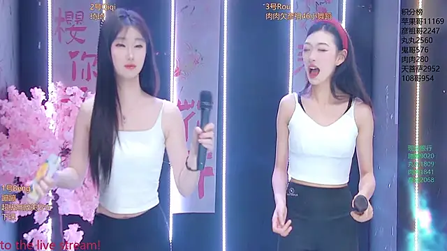 Fortun-888 라이브 XXX 채팅