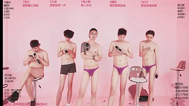 YLBOY-666 即時 XXX 聊天