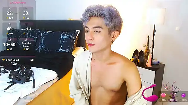 Chat XXX en directo de WildestTwink