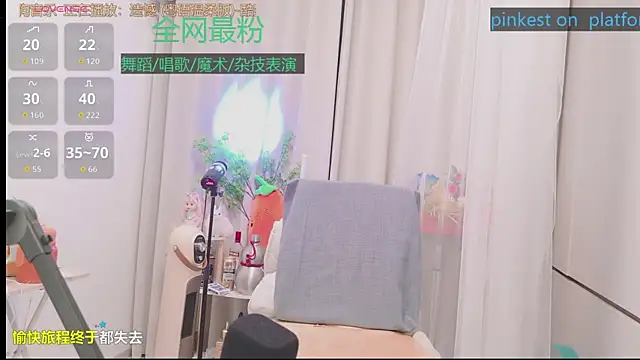 Luck_Lili_ Adlı Modelin Canlı XXX Sohbeti