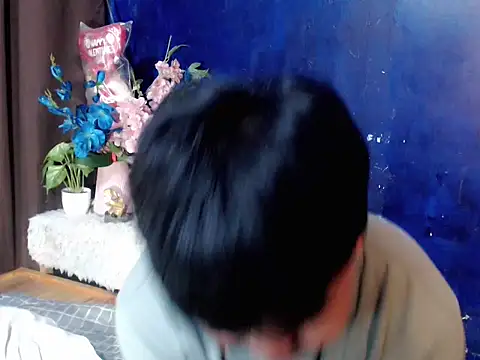 Rain_cum Pertunjukan Webcam