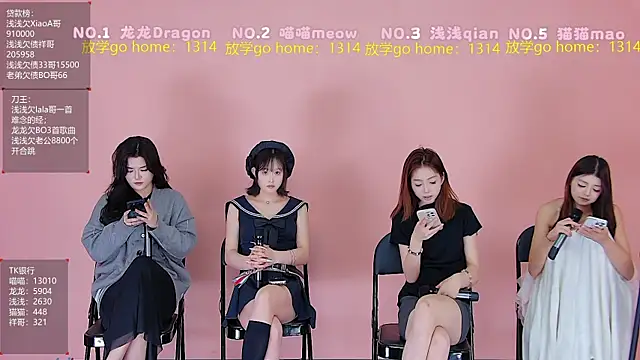 Show Webcam de Polaris_007