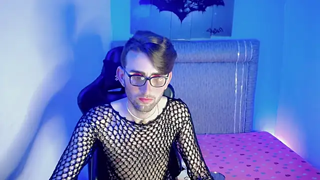 Czat XXX na żywo – Dani_high