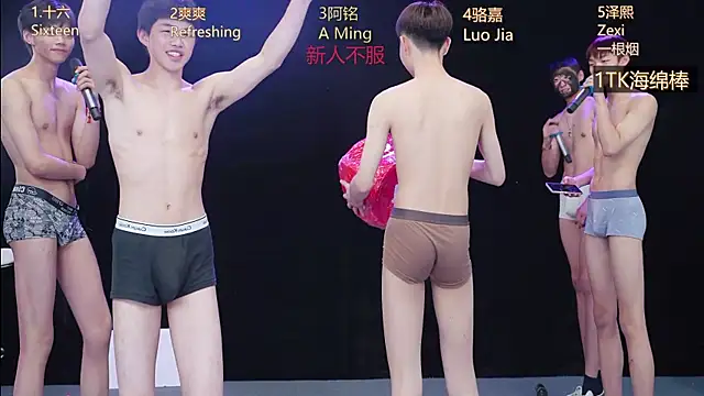 Вебкам-шоу Eraser711