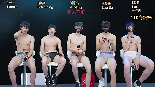 Chat XXX Live Eraser711