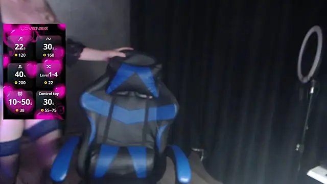 Chat XXX en directo de Provokeddream