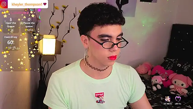 Онлайн чат XXX Kheyler_1