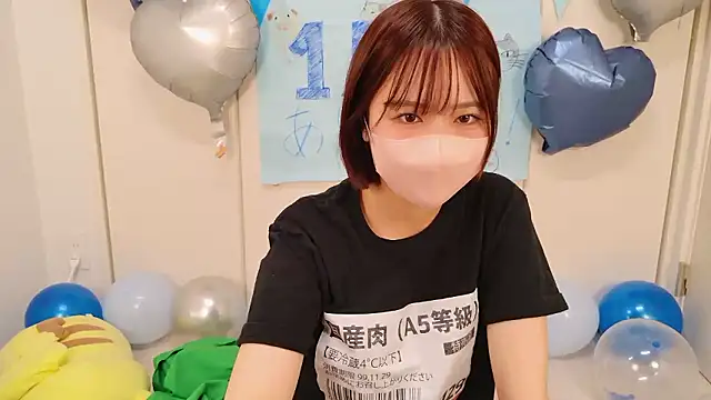 Živý XXX chat chii_chan_o0