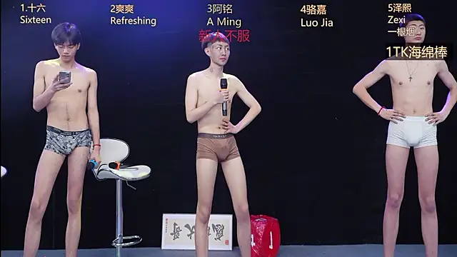 Eraser711 在線直播表演