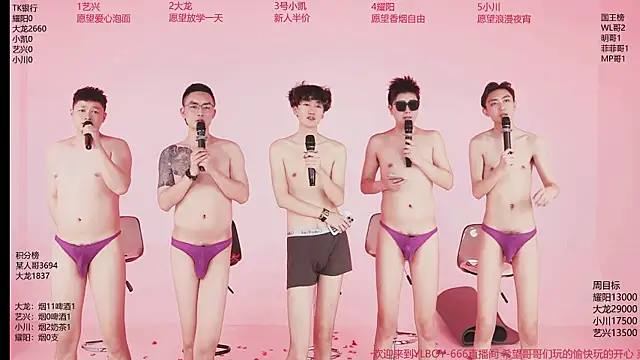 YLBOY-666 网络视讯表演