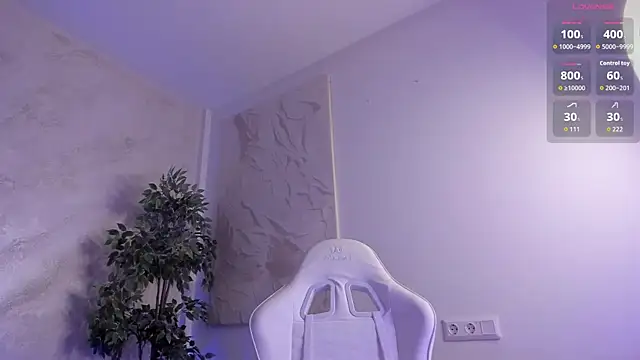 lissababe1 webkamerás műsora