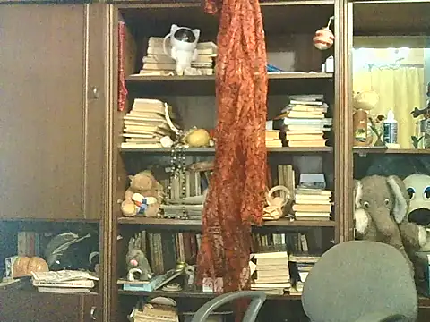 CarrieQPeach Live XXX Chat