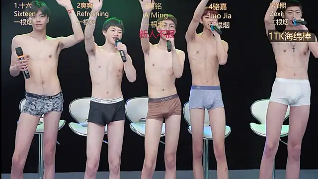 Pokazy przed kamerką – Eraser711