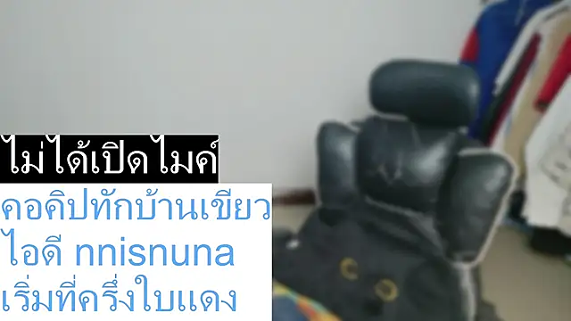 nunanunanuna Obrolan Langsung XXX