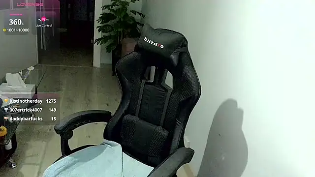 Succubus5879 élő XXX-chatje