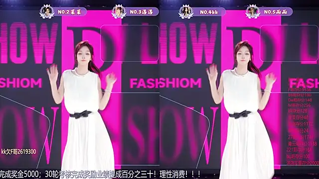 แชท XXX สดของ __AOA__