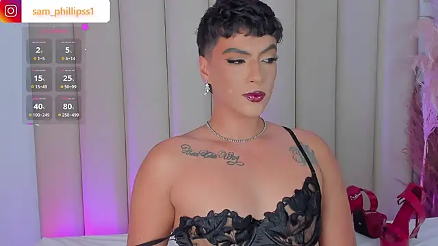 sam_phillipss: онлайн-секс-чат