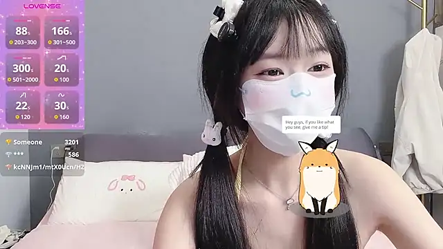 Czat XXX na żywo – _nannan_