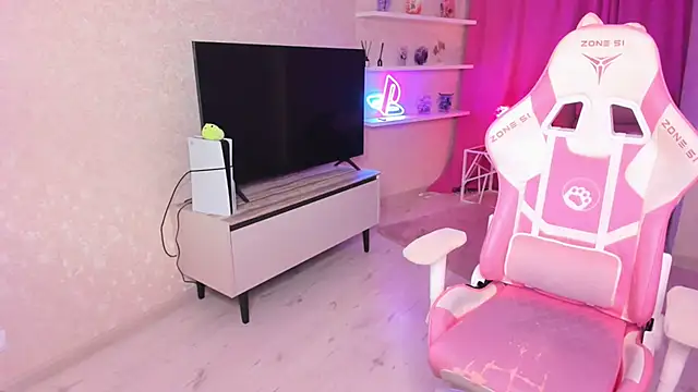 Chat XXX en directo de _FireInMySoul_