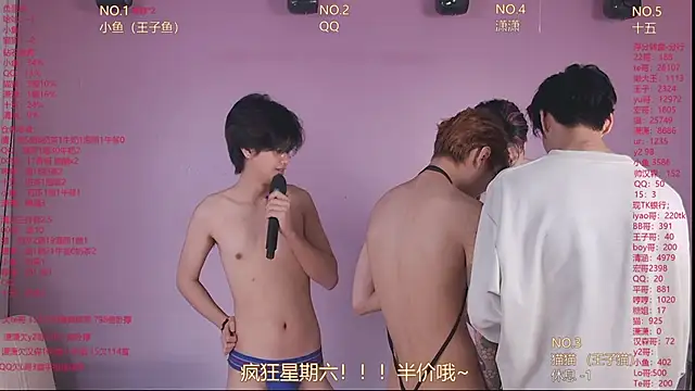 Chat +18 de NTN-lucky ao vivo