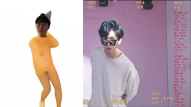 عرض كام NTN-lucky