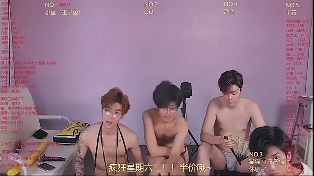 Webkamerová show NTN-lucky