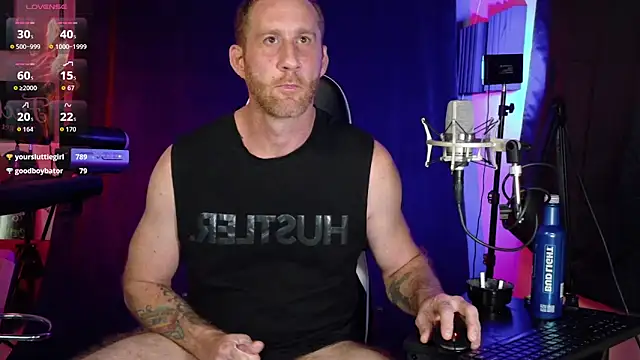 FiftyShadez's Webcam Show