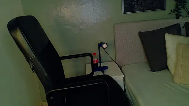 Czat XXX na żywo – MeganEvanss__