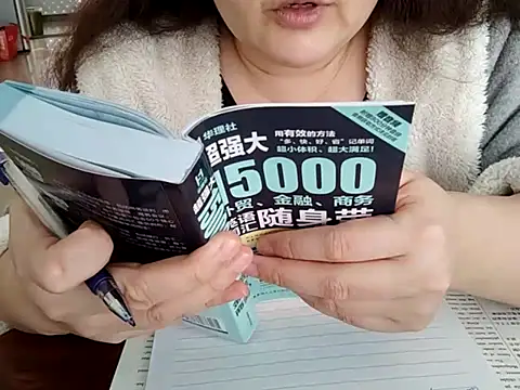 Živý XXX chat AngelwithEcup