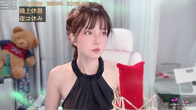 دردشة hi-AnAn الجنسية المباشرة