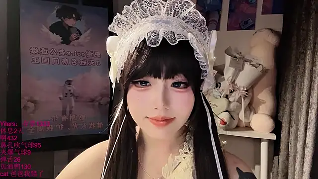 xiaoshuang001's Live XXX Chat