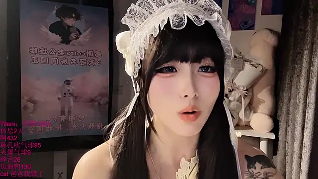 แชท XXX สดของ xiaoshuang001