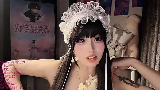 Chat XXX Live xiaoshuang001