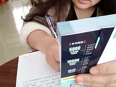 AngelwithEcup Obrolan Langsung XXX