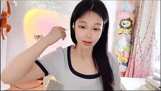 QQ-7890 Obrolan Langsung XXX