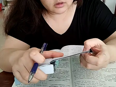 AngelwithEcup Live XXX-chat