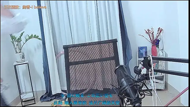 Amity-ox 라이브 XXX 채팅