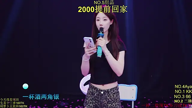 Comebaby-07 live XXX chat