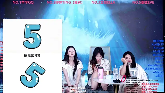 Wily-07 现场XXX聊天